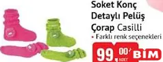 CASİLLİ SOKET KONÇ DETAYLI PELÜŞ ÇORAP